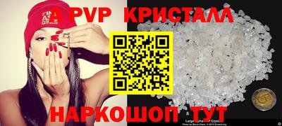 мефедрон мука Среднеуральск