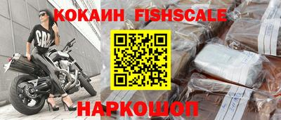 сатива Ставрополь