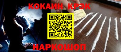мефедрон мука Среднеуральск