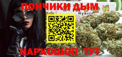 стафф Старая Купавна