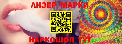 мефедрон мука Среднеуральск