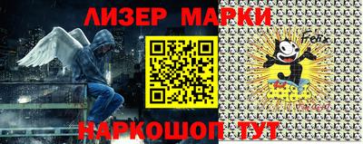 мефедрон мука Среднеуральск