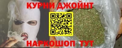 мефедрон мука Среднеуральск