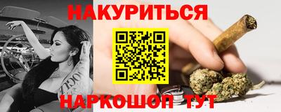 мефедрон мука Среднеуральск