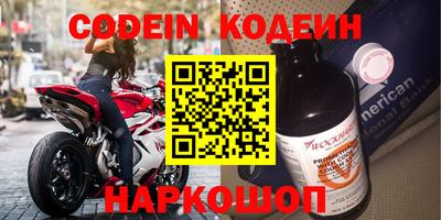 мефедрон мука Среднеуральск