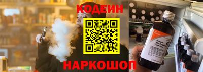 мефедрон мука Среднеуральск