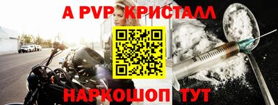 мефедрон мука Среднеуральск