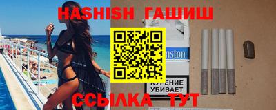 мефедрон мука Среднеуральск