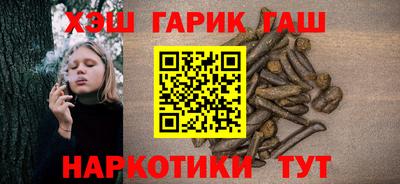 стафф Старая Купавна
